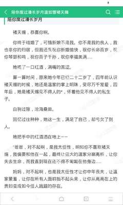 亚游官网只为非凡